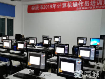 編程與軟件開發培訓 開啟數字時代的職業之門