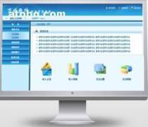 軟件定制性開發優質商家置頂推薦產品