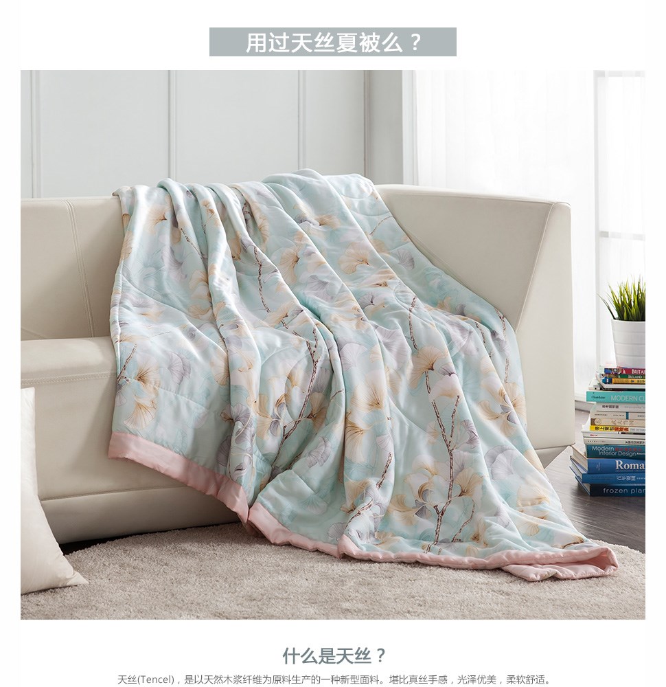 LifeVC麗芙家居 打造理想生活空間的家居用品專(zhuān)家